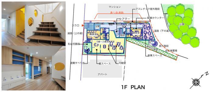 通り庭通路