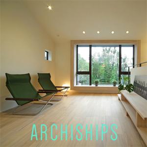 京都　建築家の注文住宅　高気密高断熱住宅を京都から　アーキシップス京都　古前極