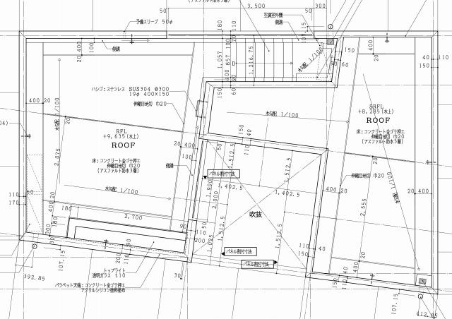 エラスタイトのお話(^.^)/~~~｜建築士のための設計事務所経営応援サイト